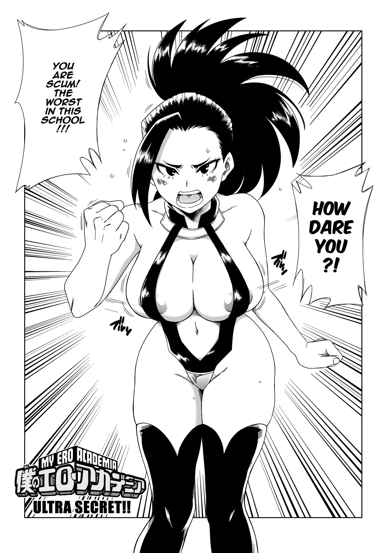 Hentai Manga Comic-v22m-My Ero Academia-Read-2